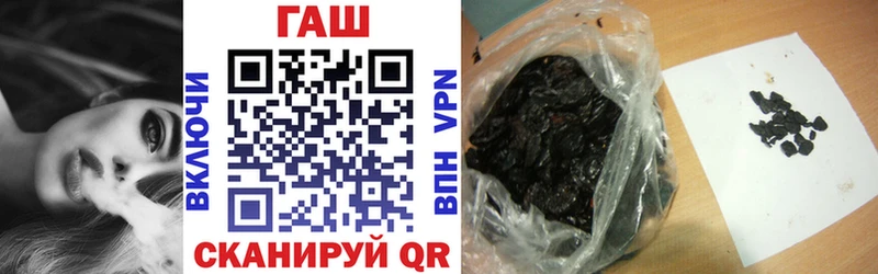 Купить Каннабис Бутират СОЛЬ АМФЕТАМИН МЕФ Cocaine Могоча