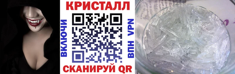 АМФЕТАМИН 98%  Купить закладки  Могоча 