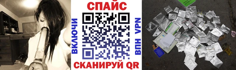 Купить где  Могоча  БУТИРАТ оксибутират 