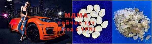 круглые Вязьма