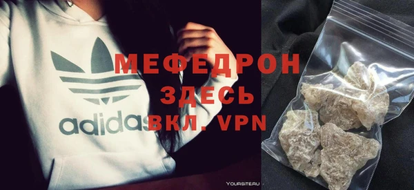 круглые Вязьма