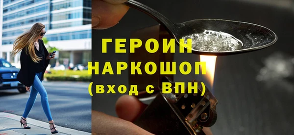 круглые Вязьма