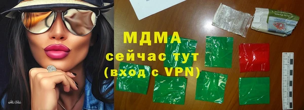 круглые Вязьма
