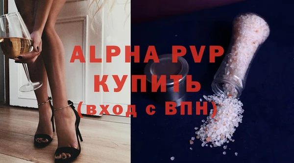 круглые Вязьма