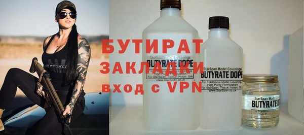 круглые Вязьма