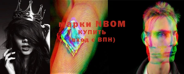 круглые Вязьма
