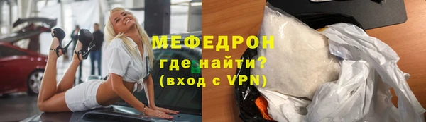 круглые Вязьма