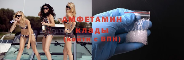 круглые Вязьма