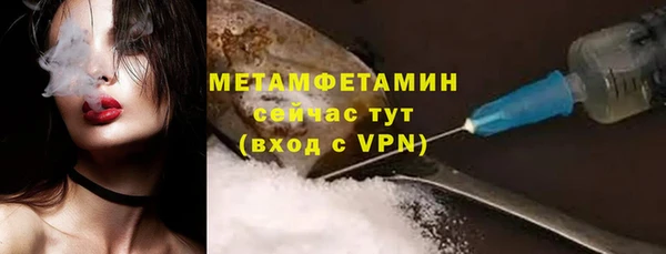 круглые Вязьма