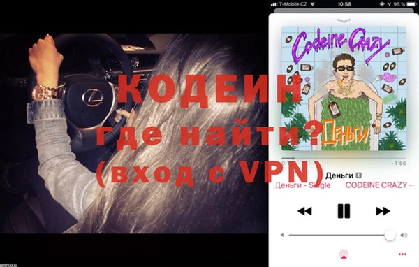 круглые Вязьма