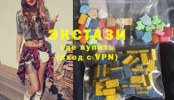 мефедрон Вяземский