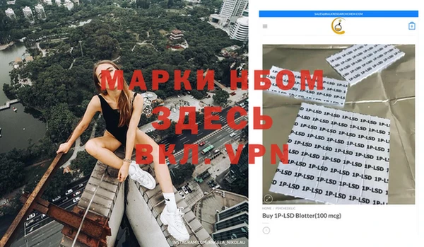 мефедрон Вяземский