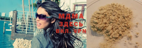 круглые Вязьма