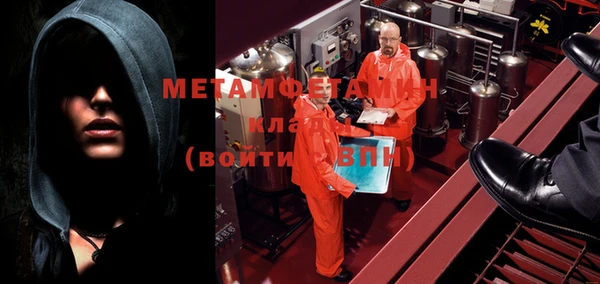 круглые Вязьма