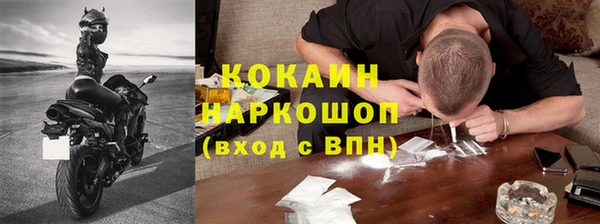 круглые Вязьма