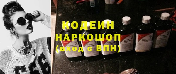 круглые Вязьма
