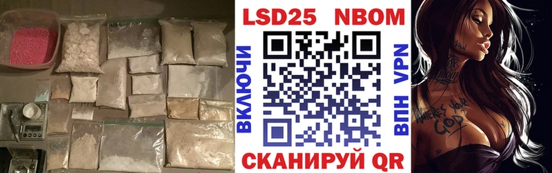 Купить где  Могоча  Лсд 25 экстази кислота 